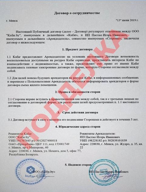 к1.JPG