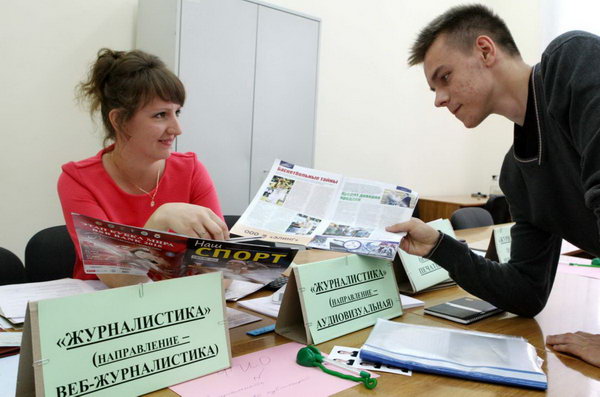 213397-03-3.jpg