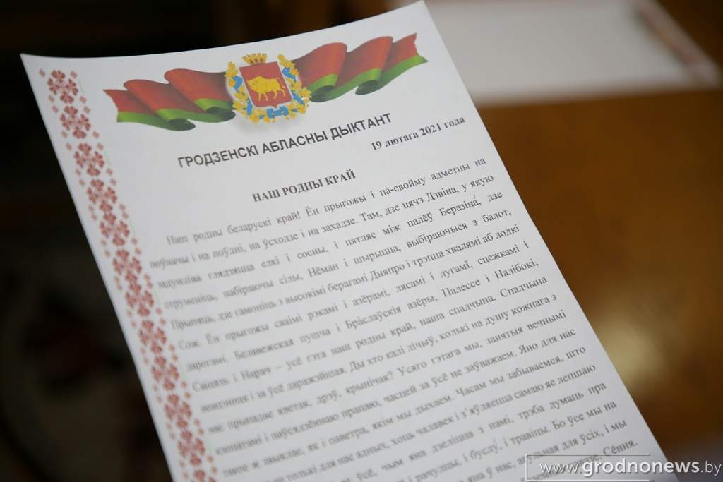 IMG_8331.JPG