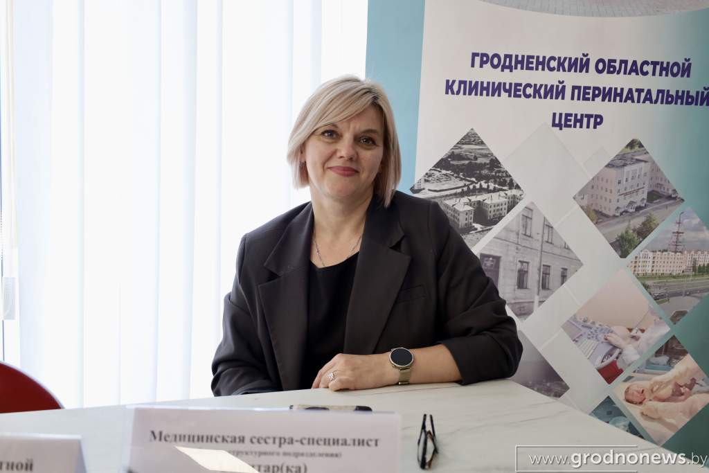 елена назаренко.JPG